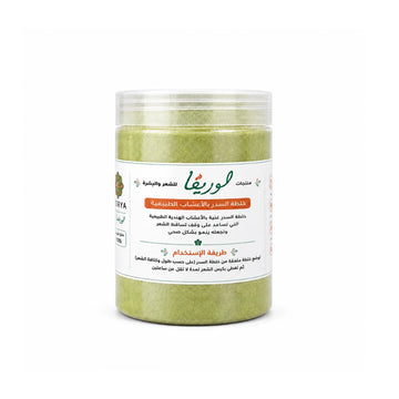 Mixture of natural herbs with Sidr