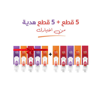 عرض 5 فلاتر دش + 5 فلاتر هدية من اختيارك