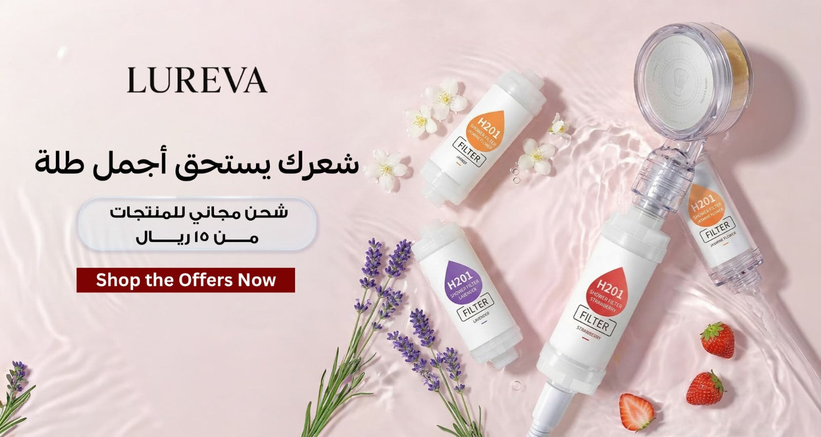slider image slider_item_Fqm8Kg
